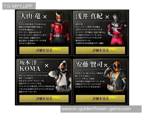 骑士与勇士的巅峰对决第六场精彩回顾与赛后分析